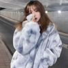 Autumn and Winter New Couple's Imitation Fur Coat Tie-dye Thickened Cotton-padded Clothes Men's and Women's Jackets Loose