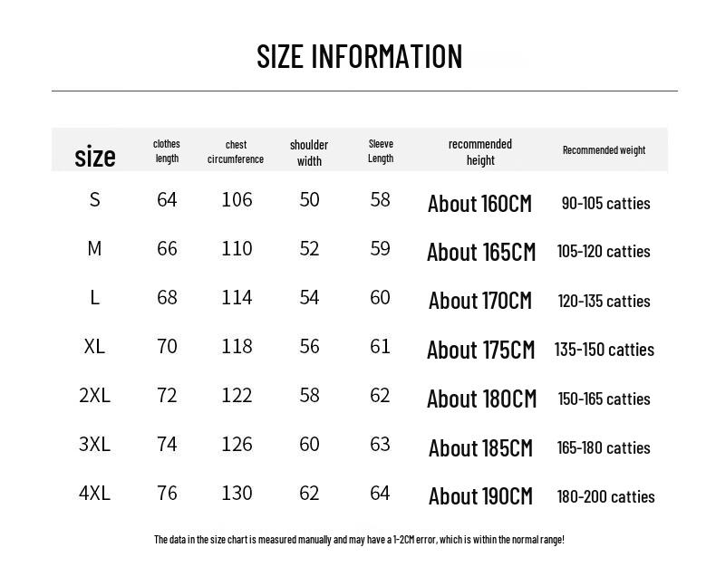 VUUG Men's Hooded Ice Silk UPF 50+ Sun Protection Jacket