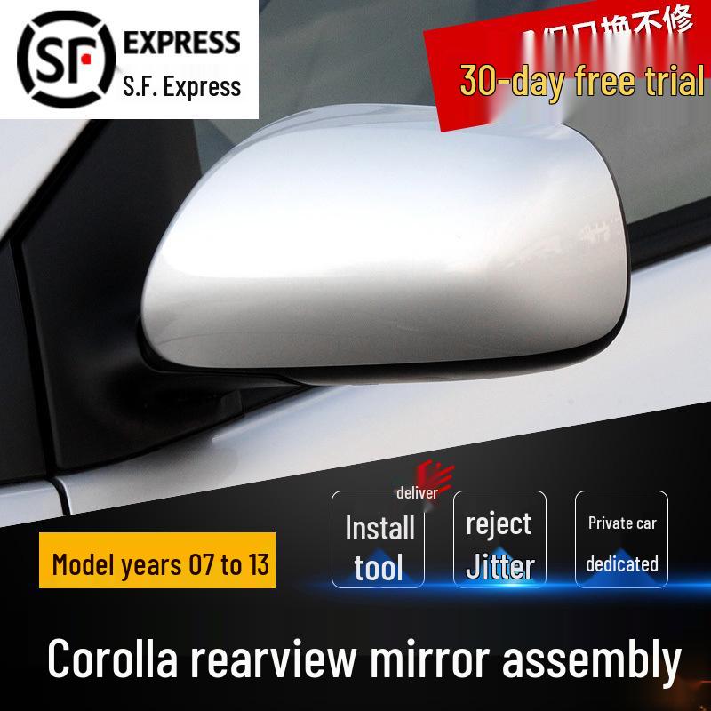 

Комплект зеркала заднего вида Toyota Corolla (2007-2013 гг.) - Включает левый и правый отражатели 3 wires - Unpainted - Passenger (Right)