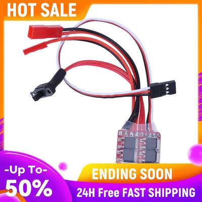 Switchable ESC Motor Speed Control Wear Resist Forward Reverse Brush Brake for Controller Boat RC Car Tank