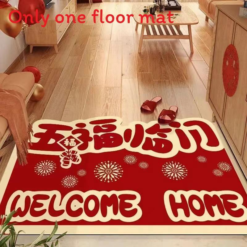 Diatomite Door Mat Entryway Rug With Celebratory Patterned Letter Print For Living Room Decor
