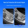 Hongqi HS3 Interior Film Kit: 25 Model Compatible TPU Protective Films for Navigation Screen & Gear Shift.