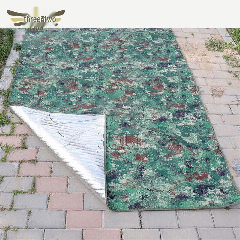 Camouflage Moisture-Proof Picnic Mat