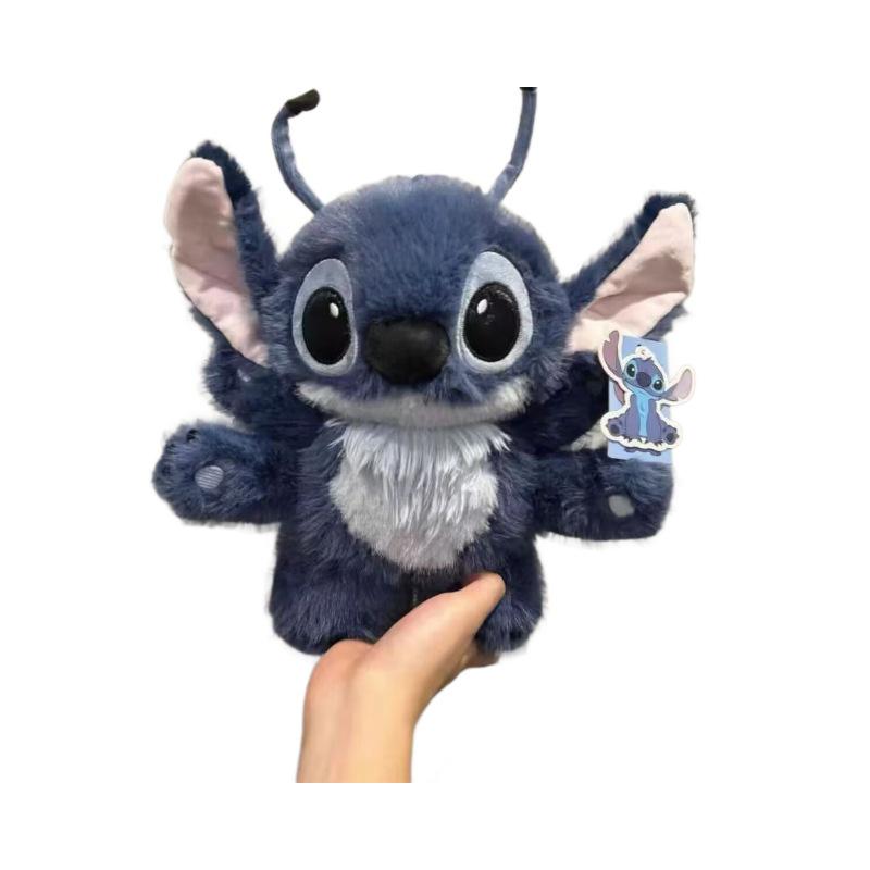 Six-Handed Stitch Plush Doll: Cute Antenna Design, Children's Pillow, Home Decoration