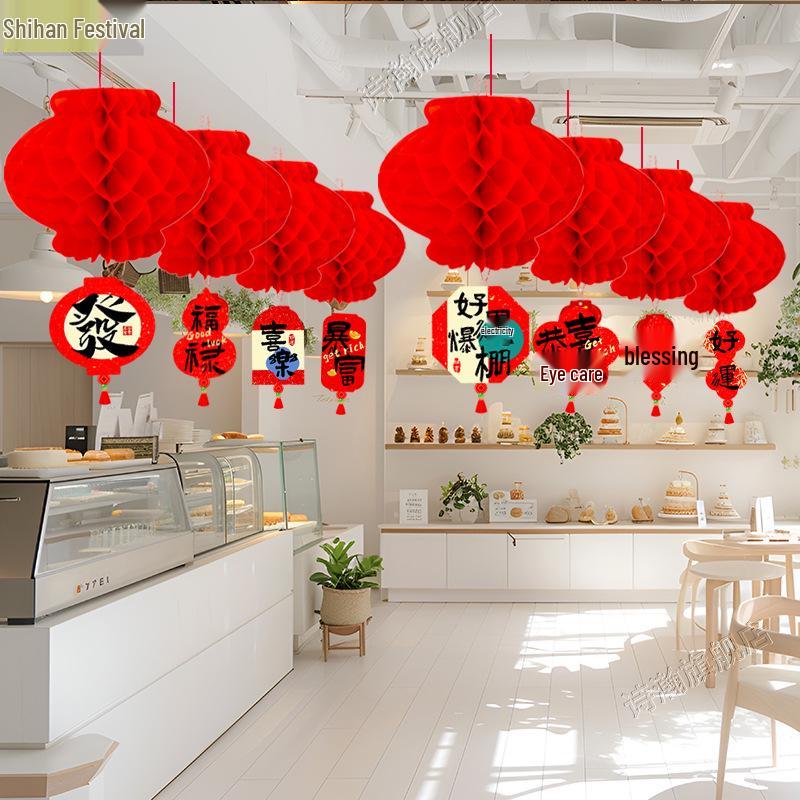 2026 Horse Year New Style Paper Lanterns - Spring Festival Hanging Decorations for Malls and Events