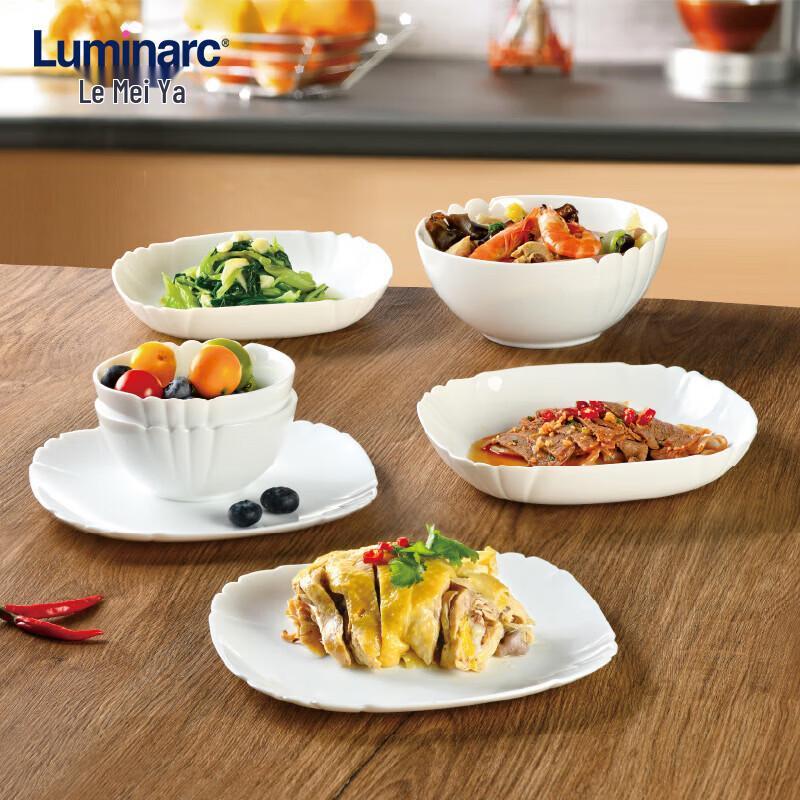 Luminarc Rutesha White Jade Glass 7-Piece Dinnerware Set