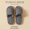 2025 Unisex Linen Slippers: Silent, Non-slip Cotton for All Seasons, Ideal for Home and Indoor Wooden Floors.