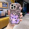 Phone Case: 2D Flat Design Suitable for iPhone 18 17 16 15 14 13 Pro Cases, Couple Style, Little Star-ear Kitty, Christmas and Halloween Gifts