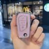 Tpu Car Key Case Cover For Toyota Auris Corolla Avensis Verso Yaris Aygo Scion Tc Im Camry 2/3/4 Buttons Remote Key Bag Rings