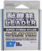 Yamatoyo Wear Resistant Nylon Shock Leader for Flat Fish 30m