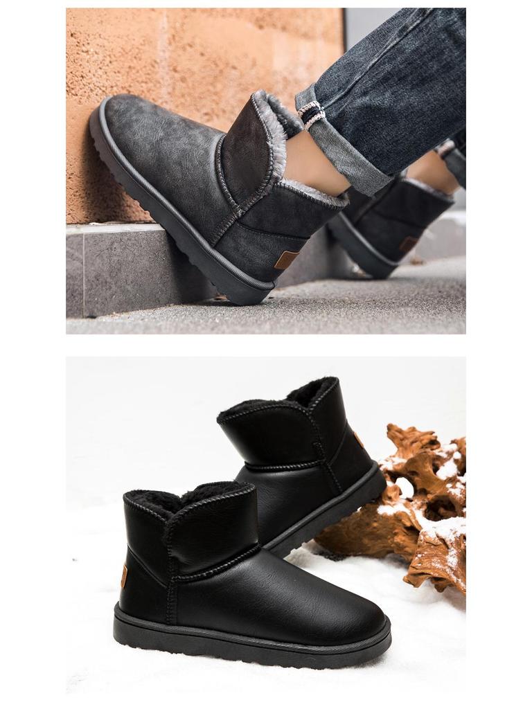Men's Classic Leather Snow Boots - Thick Velvet, Cold-Proof, Waterproof, Short Winter Cotton Shoes