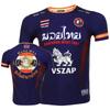 Muay Thai Sport Herren T-Shirts Lässig O-Ausschnitt Locker Kurzarm Oberteile Outdoor Laufen Fitness Sportbekleidung Mode Fitnessstudio T-Shirt Mann