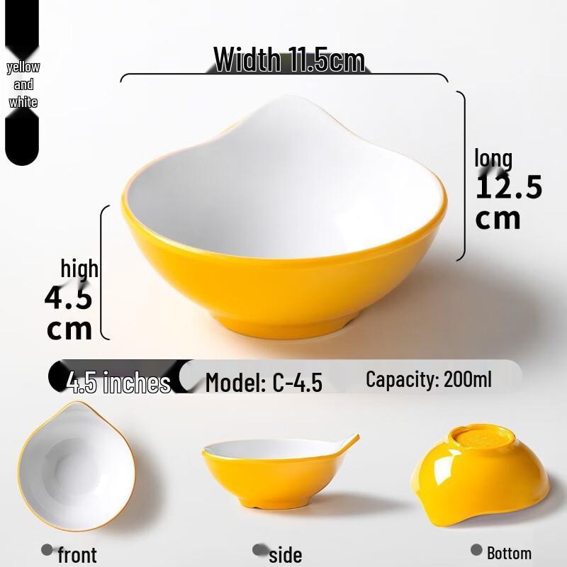 Commercial Melamine Dipping Bowl with Handle