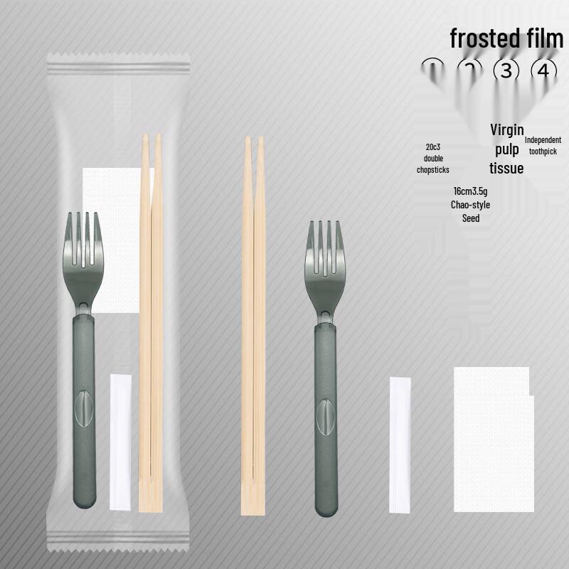 Disposable Bamboo Cutlery 4-in-1 Set