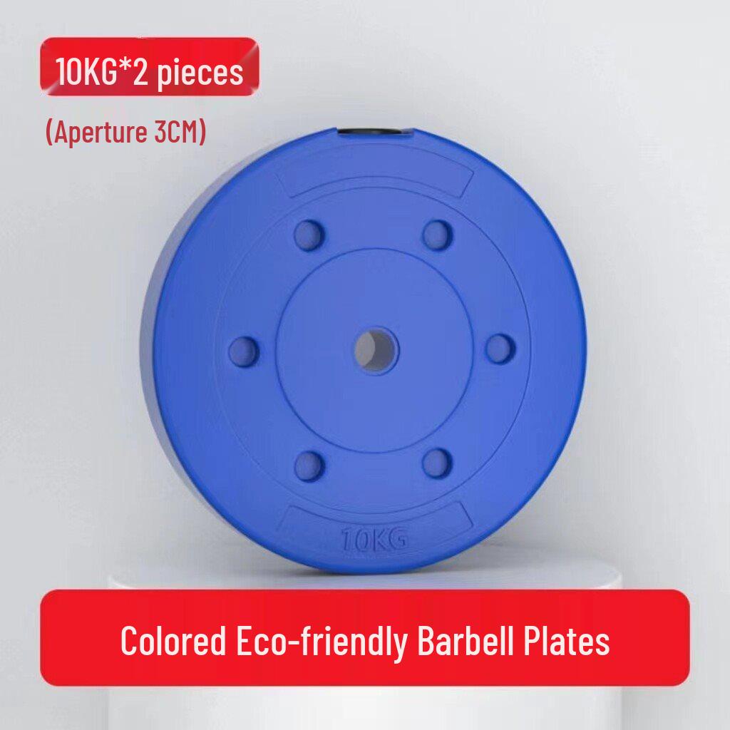 Universal Rubber-Coated Weight Plates for Home Fitness & Weightlifting