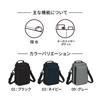 Metrex Shoulder Bag 4L Vertical Lightweight Casual 19111 Black [Ace Gene]