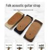 Pure Cotton Guitar Strap - Multiple Colors, Popular for Folk & Acoustic Guitars