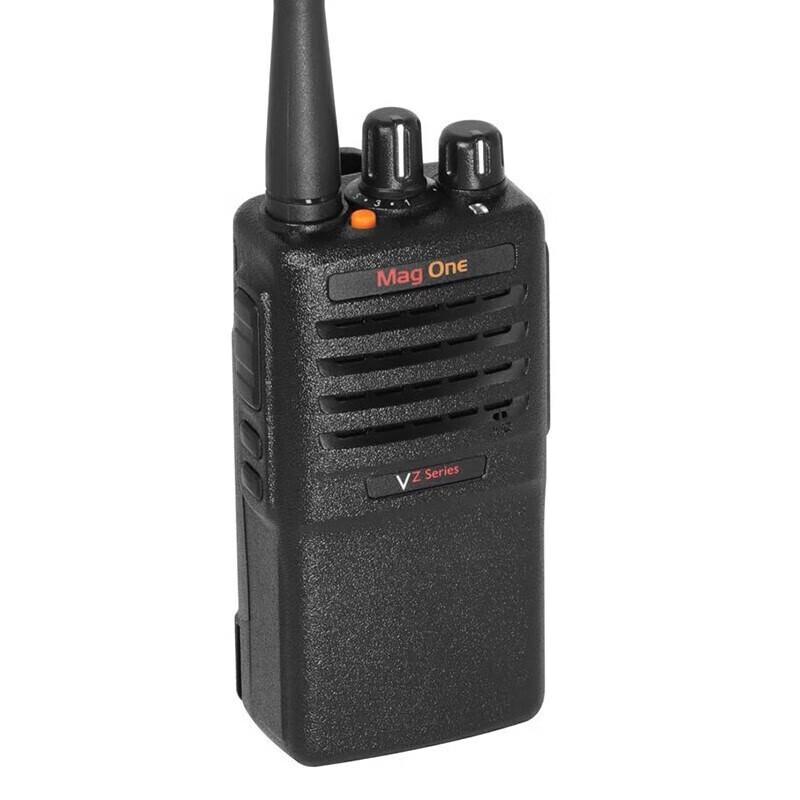 Motorola VZ-10 Professional Two-Way Radio (CN version)