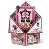 Girl Wedding Metal Die Cuts Embossing Template Stencil Scrapbooking for Card DIY