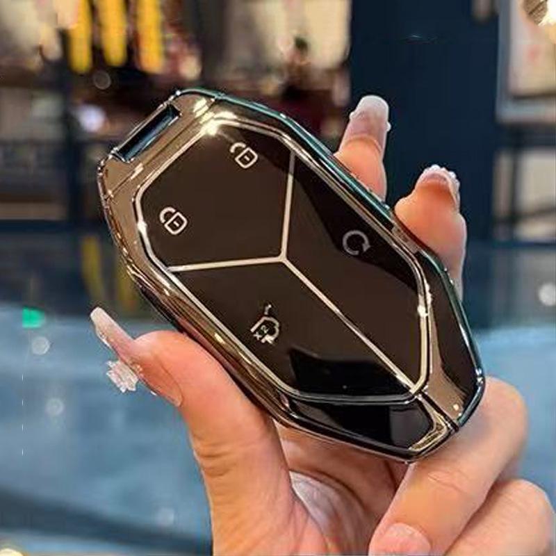 

BYD Titanium Ti7 Key Case for Leopard 3/5/8 and B8/B5 Models