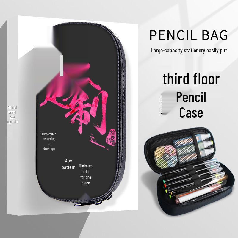Delta Action House Canvas Pencil Case - Boys  King President Print Stationery Bag for Students