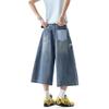Unisex 7 Inch Denim Shorts Embroidered Dog Loose Wide Leg 2026 Casual Streetwear