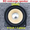 Midrange Loudspeaker For BMW F30 F32 F34 E60 E90 F10 F11 G20 G30 G01 G05 F22 F25 F48 X4 Series High Quality Audio Horn Speaker