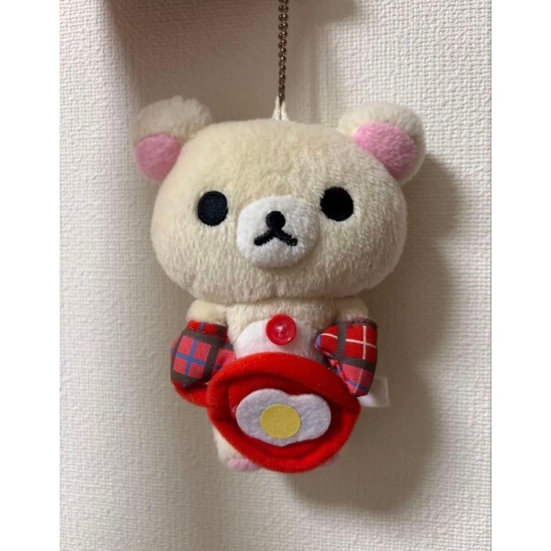Rilakkuma Korilakkuma Ball Chain Plush Mascot Key Chain