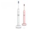 Ultrasonic 3.7V Motor Electric Toothbrush Motor, Magnetic Levitation Sonic Motor, New ProfessionalGrade HighQualityMaterial