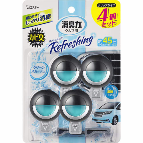 S.T. Clean Squash Deodorizer, Clip-on Car Air Freshener, 3.2mL X 4-Pack