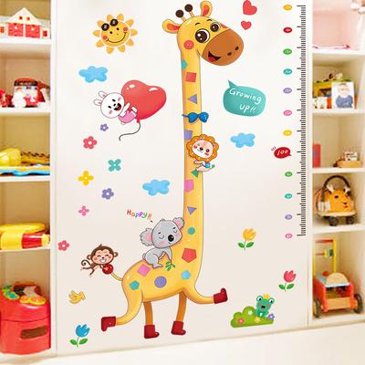 Giraffe Height Chart Removable Wall Sticker Cartoon Animal Decals for Kids Room Living Room Home Decor