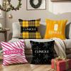 World-Renowned Brands Clinique-E Pillow Case Comfort Sofa Bed Silky Elegant Invisible Zipper Decorative Cushion Cover