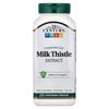 21st Century Standardized Milk Thistle Extract Vegetarian Capsules, 200 Count