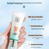 PECHOIN Water Tender Pure Sunscreen Isolation Lotion SPF50