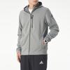 Adidas Performance Fleece-Lined Hooded Jacket Men Jackets Medium-Ash-Grey GV3516