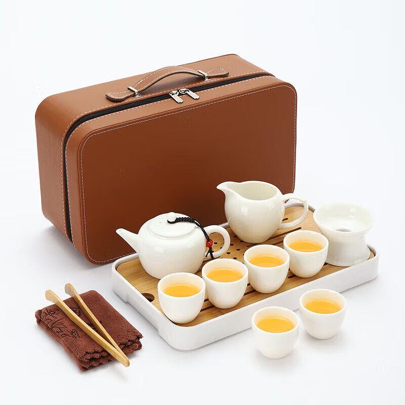 Portable Mutton Fat Jade White Porcelain Kung Fu Tea Set