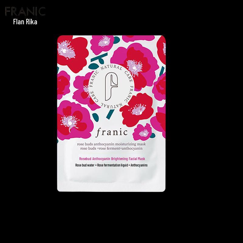 FRANIC Facial Sheet Masks