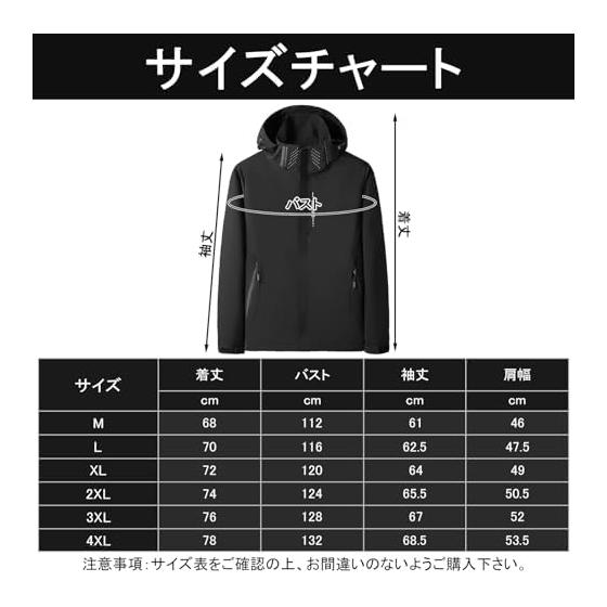 [Joyasslly] Men's Windbreaker, Mountain Parka Jacket, Detachable Hood, Soft Shell Jacket, Outdoor Work Wear, Windproof, Water Repellent, Mountain