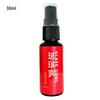 30ML Anti Fog Rainproof Spray Safe Windshield Spray Washer Fluids Effective Windshield Spray Water Removal Safe Driving Glass