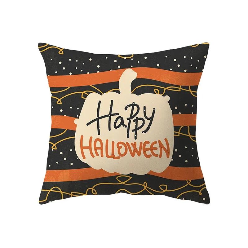 Halloween Theme Pumpkin Print Pattern Cushion Cover Home Living Room Sofa Decoration Square Polyester Pillow