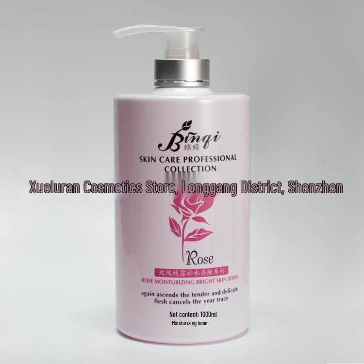 Rose Hydrosol Toner & Moisturizing Facial Cream Set