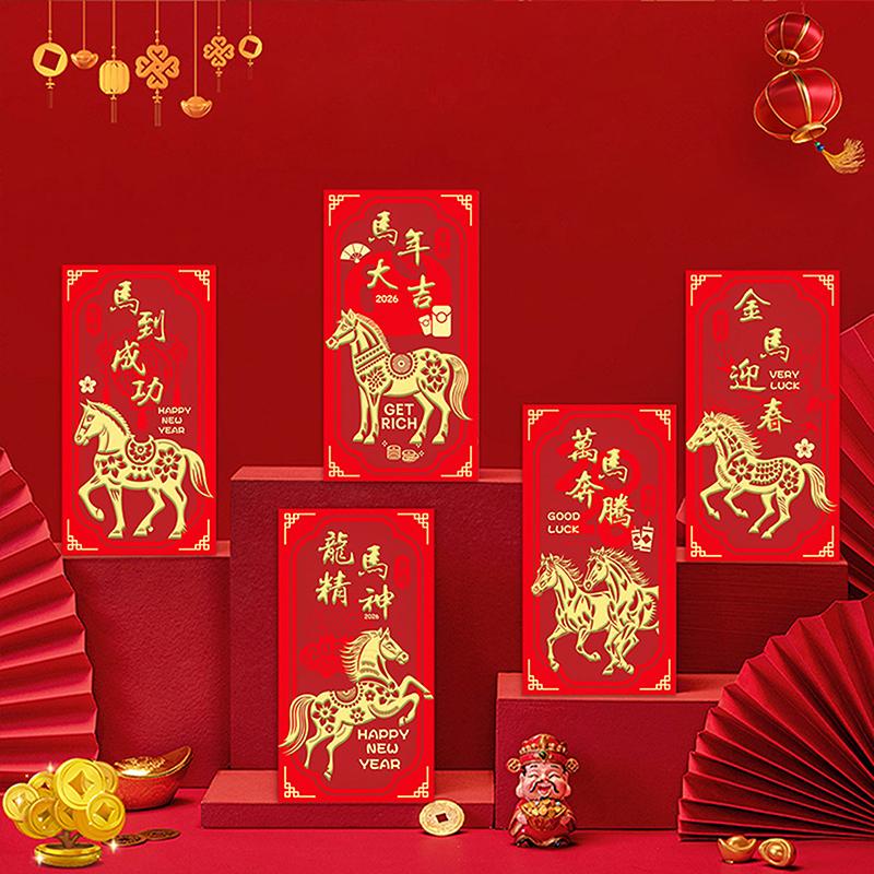 6 Buc Plicuri cu Bani Anul Chinezesc Pliculețe Roșii Norocoase Anul Calului 2026 Plic Roșu Festivalul Primăverii Nuntă Aniversare Plic
