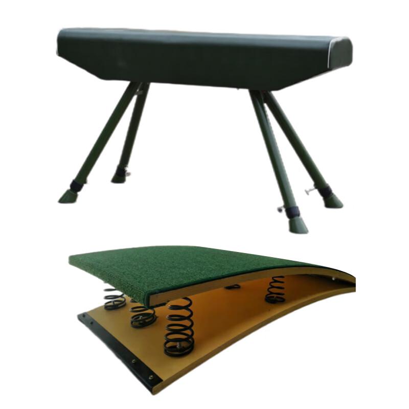 Gymnastics Training Vaulting Horse and Six-Spring Springboard