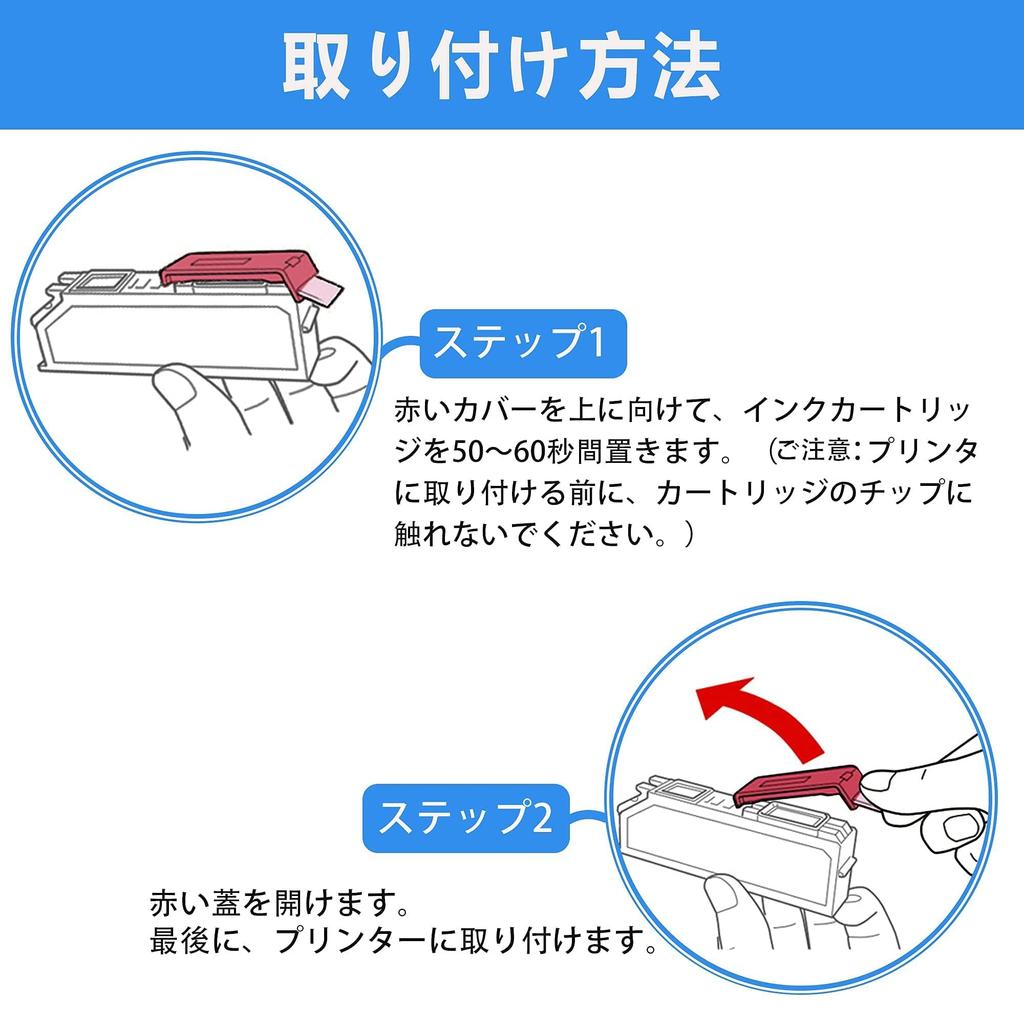 LCL Compatible Ink Cartridges for Canon Compatible with PIXUS and TS8430 Printers BCI-380, BCI-380XL, BCI-380XLPGBK, BCI-381, BCI-381XL, BCI-381XLBK,