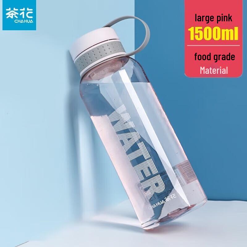 Grace Sports Bottle