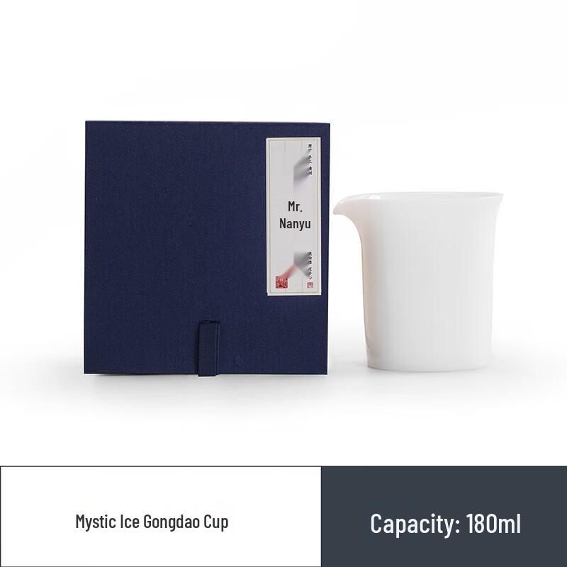 

Ceramic Tea Fairness Cup