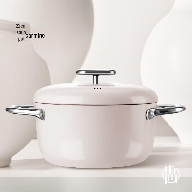 DESLON Xiaoman Series Titanium Ceramic Non-stick Soup Pot