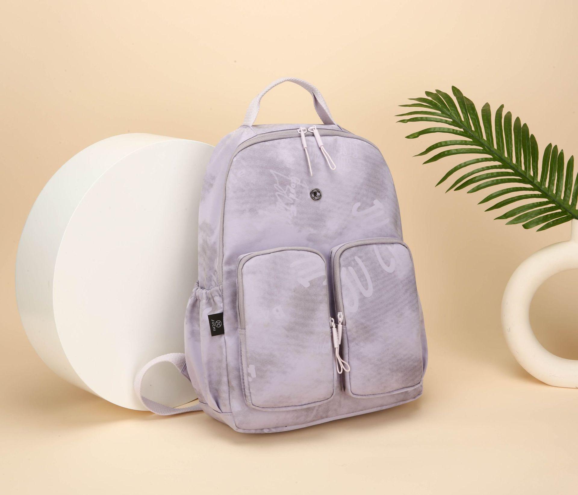 Женский рюкзак в японском стиле, большой и универсальный, для колледжа и путешествий 30x12x41 cm