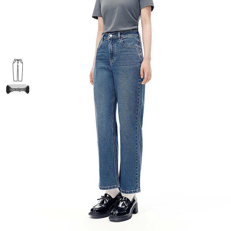 Trendy Vintage Washed Slim-Fit Stretch Jeans M