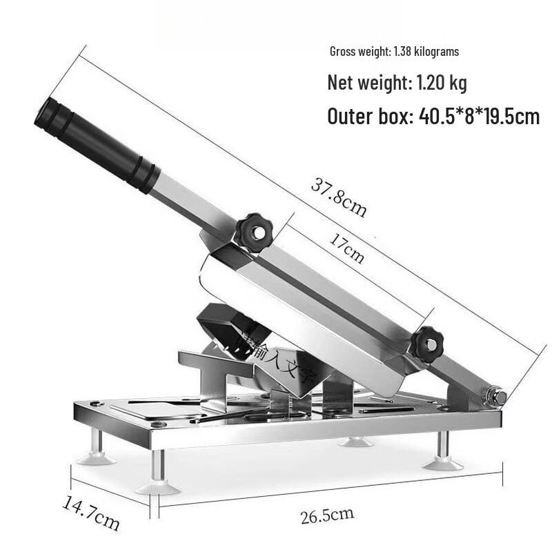 LISM Manual Frozen Meat Slicer